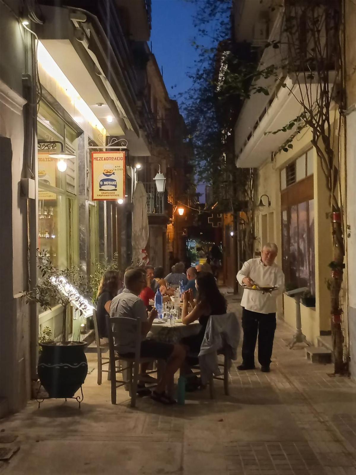 Casa Di Nafplio